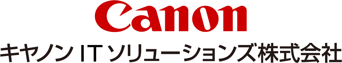 キャノンITソリューションズ株式会社