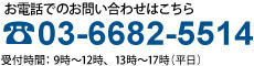 spss01